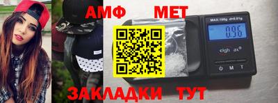 кокаин VHQ Бузулук