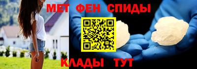герыч Бугуруслан