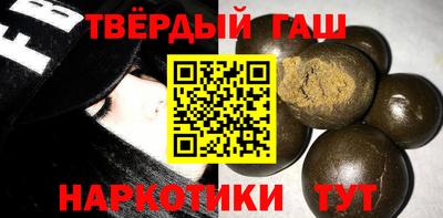 дистиллят марихуана Азнакаево