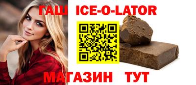 меф VHQ Волжский