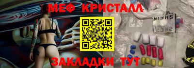 кокаин VHQ Бузулук