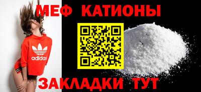 герыч Бугуруслан